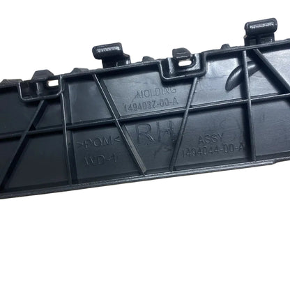 Tesla Model Y 2020 On Rear Right Bumper Side Bracket 1494044-00-A