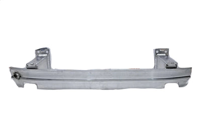 Audi Q7 Q8 2016-2022 Front Bumper Reinforcement Crash Bar / 4M0807109C